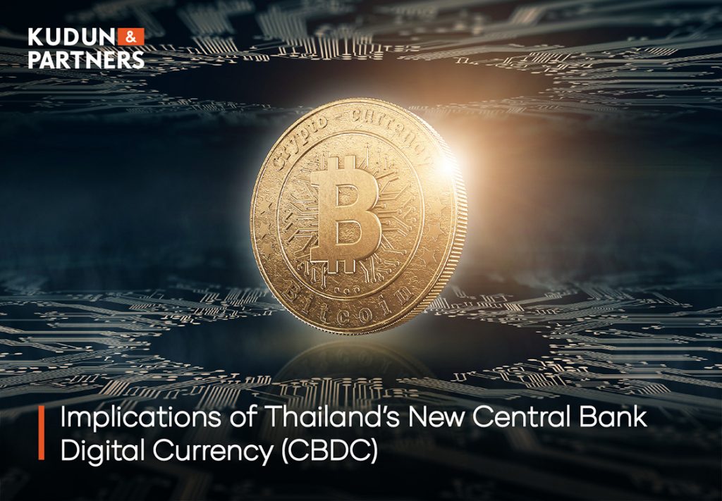 Implications of Thailands New Central Bank Digital Currency CBDC