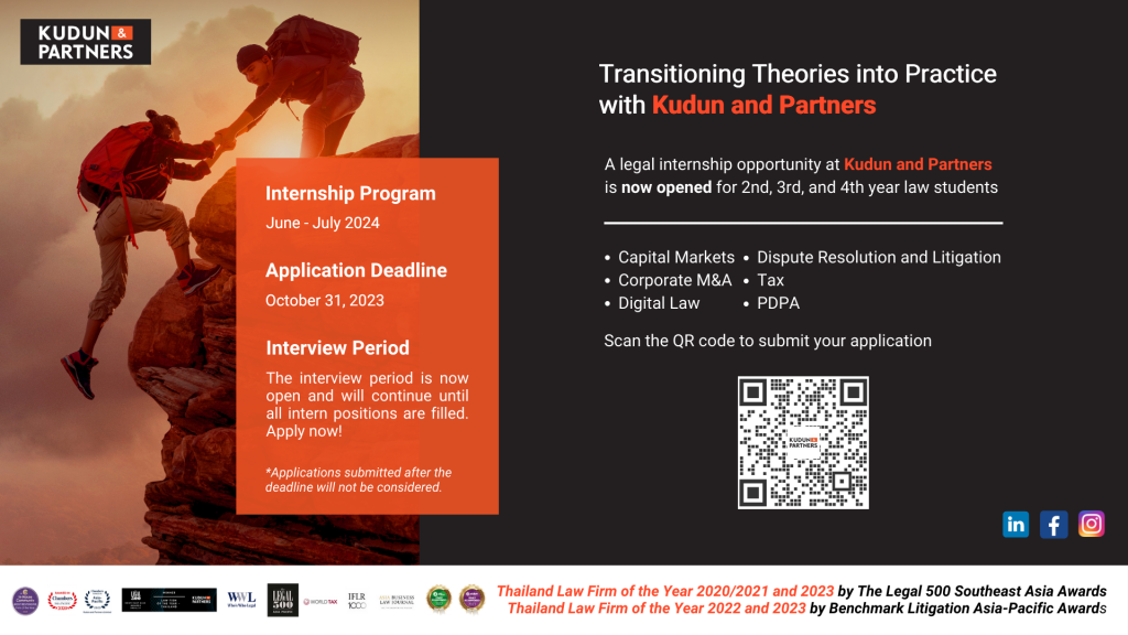 Kudun and Partners Internship Opportunity 2024 Is Now Open Kudun