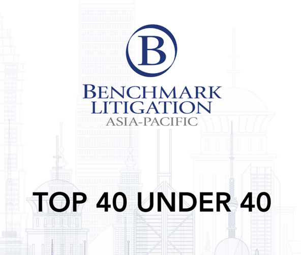 Benchmark Top 40