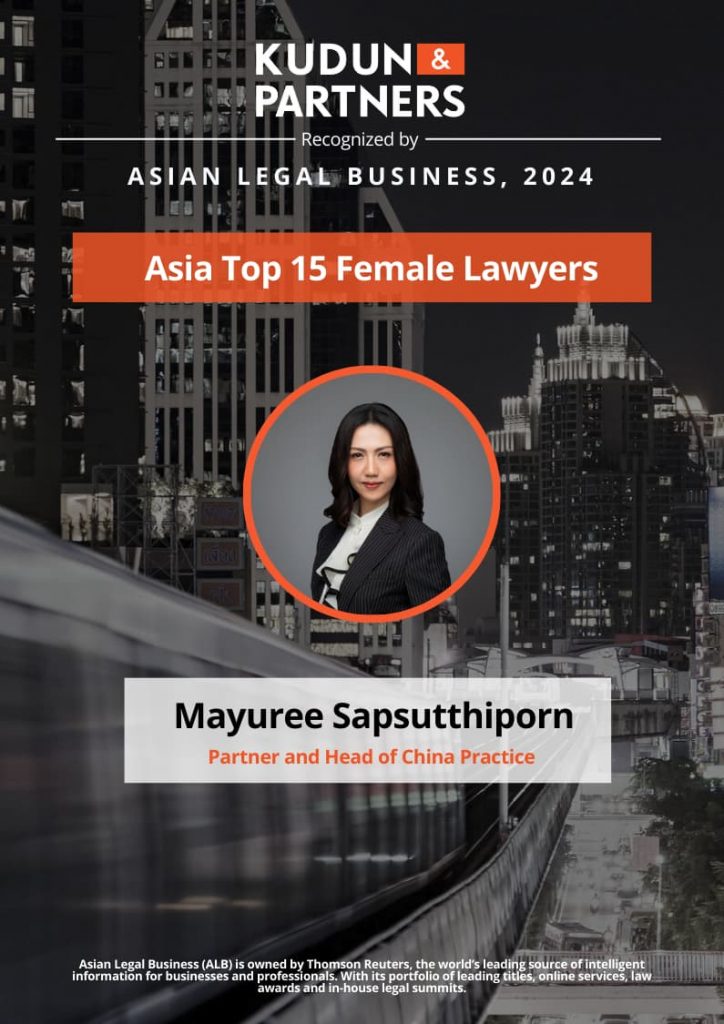 Asia Top 15 Female Lawyers