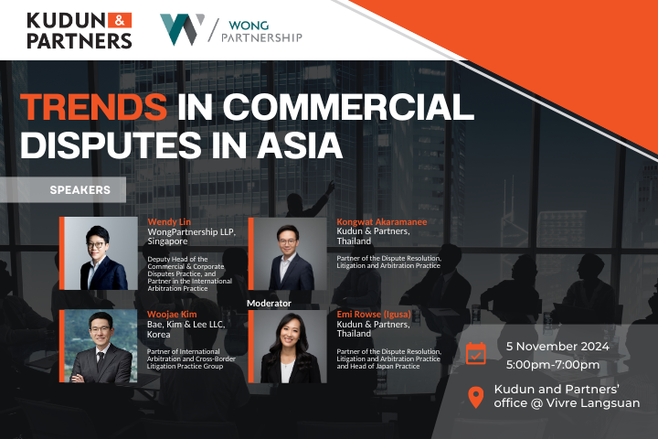 Trends in Commercial Disputes in Asia