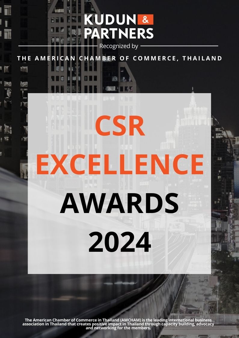 CSR Excellence Awards 2024