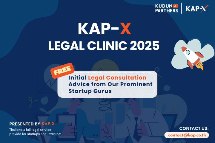 Legal Clinic 2025 (720 x 480 px) (1)