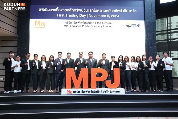 MPJ IPO