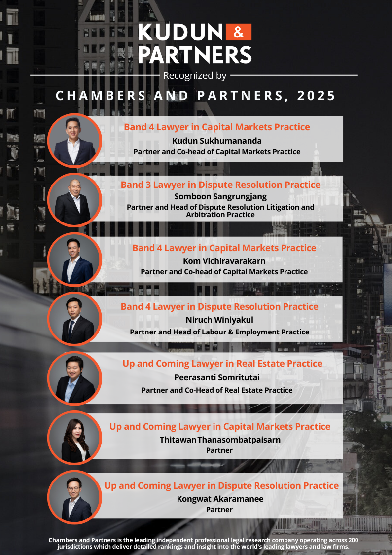 CHAMBERS AND PARTNERS 2025