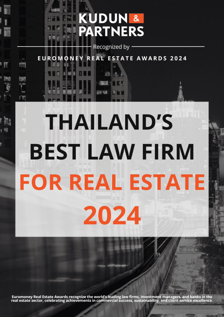 Euromoney Real Estate Awards 2024